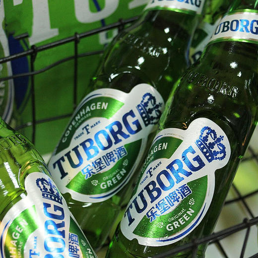 嘉士伯乐堡啤酒tuborg拉环盖小瓶装整箱装330ml24瓶