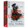 射雕英雄传2 英文原版 A Bond Undone 金庸 Jin Yong 英文版武侠小说 进口原版英语书籍 商品缩略图3