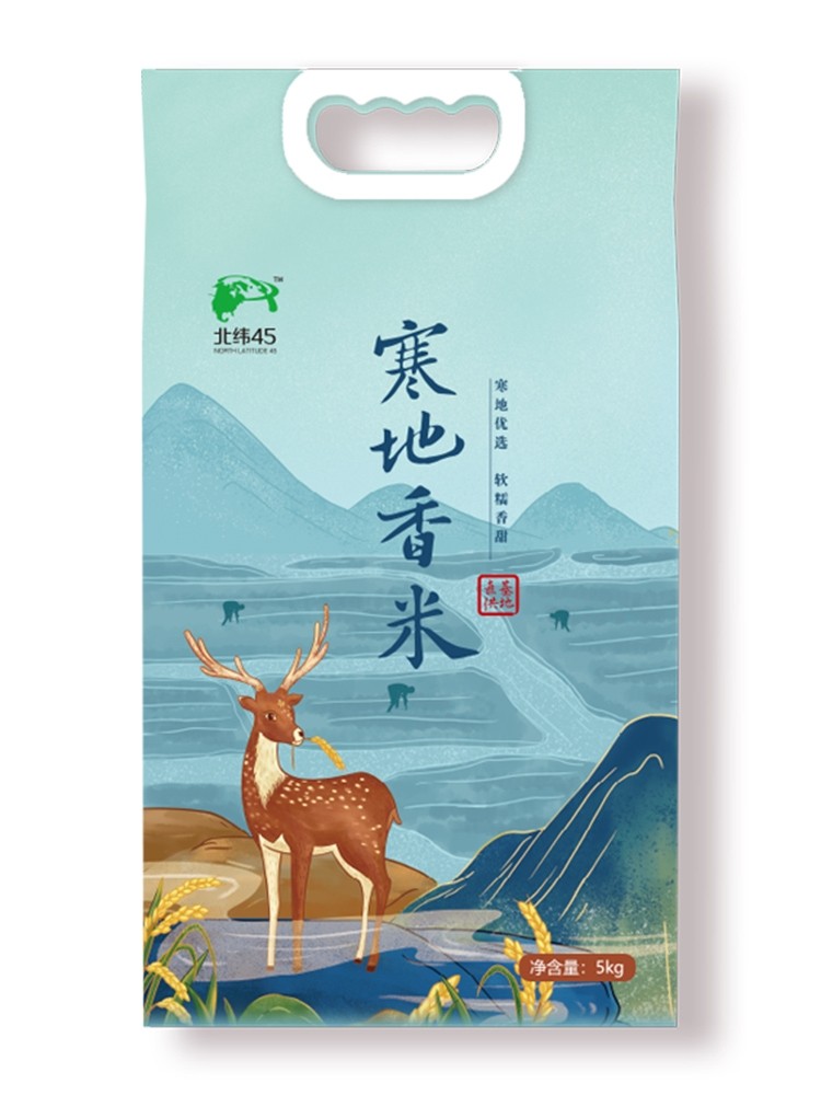 北纬45黑龙江东北大米寒地香米5kg