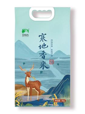 北纬45黑龙江东北大米寒地香米5kg