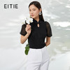 EITIE爱特爱夏季新款气质显瘦立领黑色中式盘扣修身针织上衣B2201904 商品缩略图0