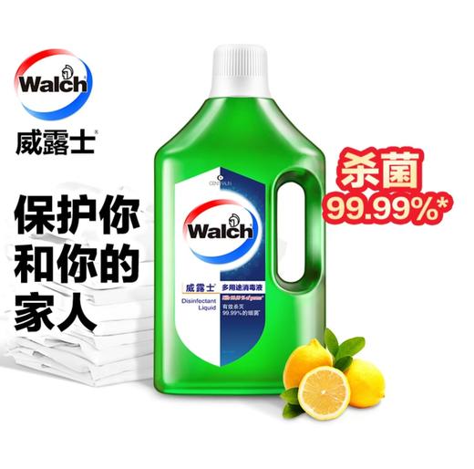 威露士多用途消毒液青柠1L*6瓶22150776 商品图0