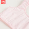 Threegun三枪 [舒肤弹力棉]少女文胸一阶段两枚装-9D056A011 商品缩略图4