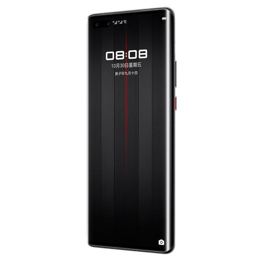 华为 HUAWEI Mate 40 RS 典藏版  手机 12GB+512GB 商品图5