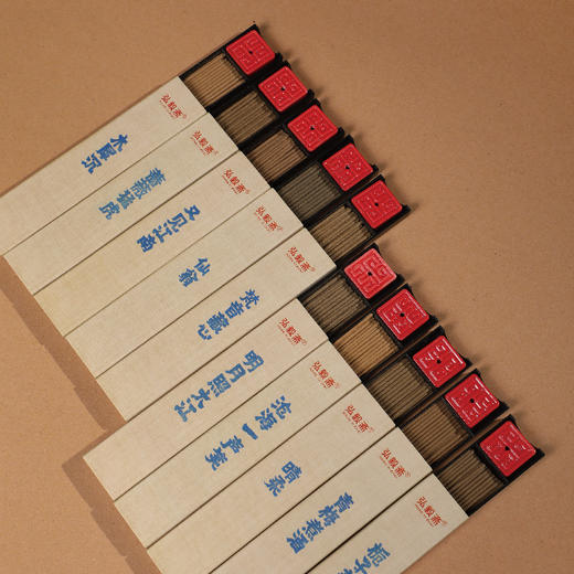 【便携口袋香】随身装 带香插 10.3cm 商品图4