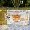 意大利进口零食vicenzi维西尼奶油夹心饼干榛子味网红代餐千层酥 商品缩略图1