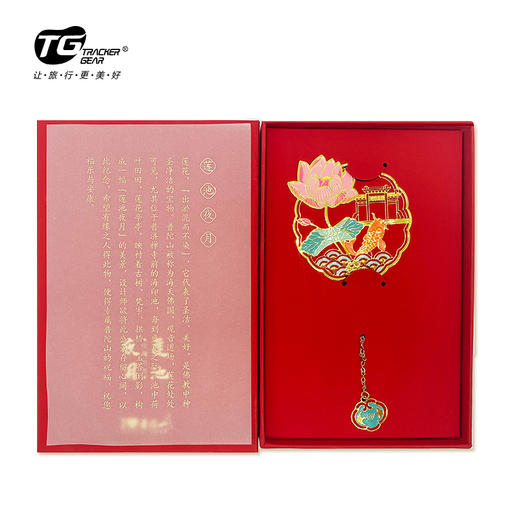 普陀山莲池夜月书签-舟 商品图2