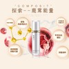 鹿茸多肽抗皱精华液【淡化细纹，见证年轻肌肤】 商品缩略图2