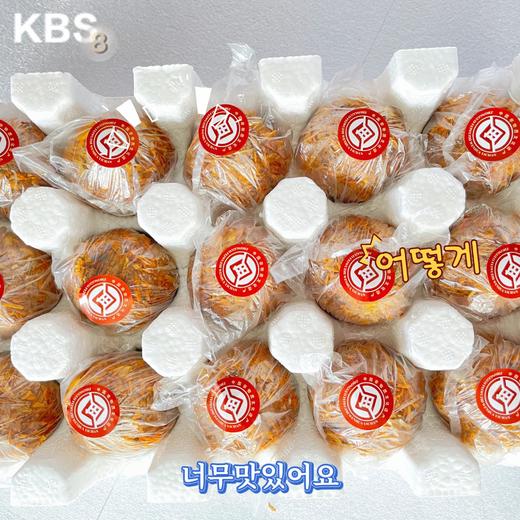 非遗手工松花蛋 商品图3