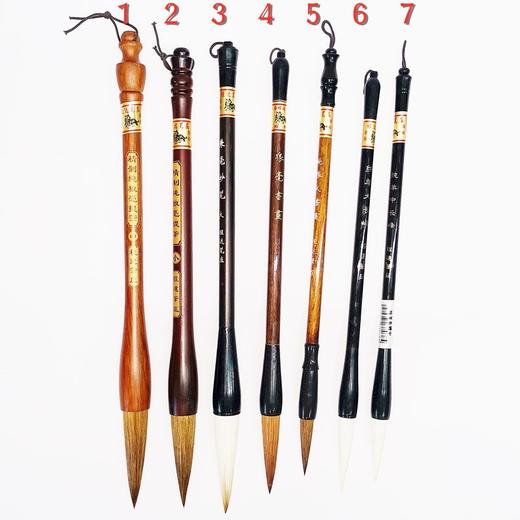 书法国画提名毛笔狼毫兼毫大中小 商品图0