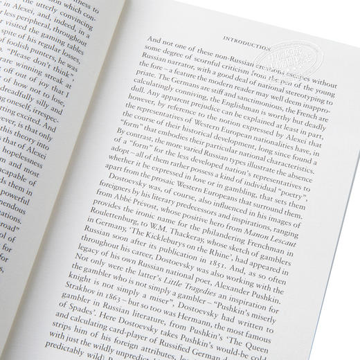 【中商原版】陀思妥耶夫斯基：赌徒 英文原版 Alma Classics: The Gambler 世界经典名著 Fyodor Dostoevsky 商品图3