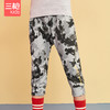 Threegun三枪 【舒肤薄棉】男童/女童少儿休闲七分裤-6D052B011 商品缩略图1