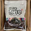 韩国妈妈拌饭海苔碎饭团便当 商品缩略图1