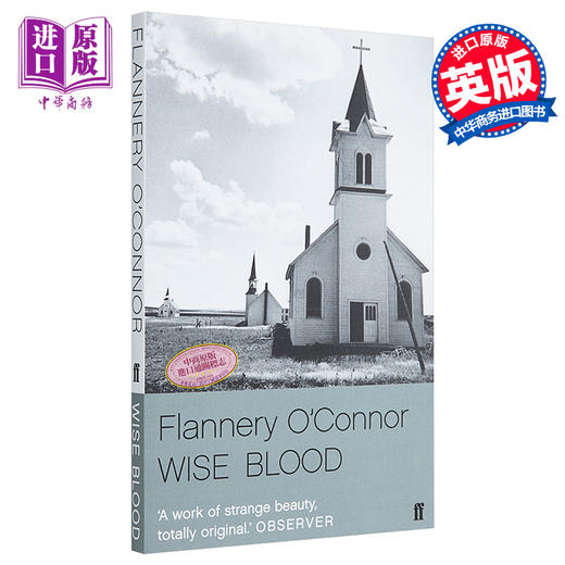 【中商原版】奥康纳 智血 英文原版 Wise Blood Flannery O'Connor 商品图0