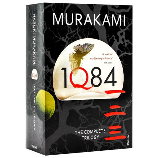 1Q84 3册合集 英文原版 1Q84  Books 1, 2 and 3 村上春树 Haruki Murakami 英文版 进口英语书籍 商品图1