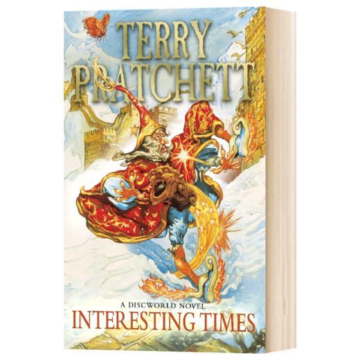 碟形世界17 不平之时 英文原版 Interesting Times Discworld Novel 17 英文版 进口英语书籍 商品图1