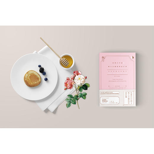 钟书阁 我要对你做春天对樱桃树做的事 情感恋爱世界情诗大全青春爱情言情诗集外国经典诗歌文艺文学言情诗歌散文畅销书情人节礼物 商品图2