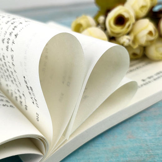 【优惠套装】正版包邮 口才三绝为人三会修心三不套装 高情商聊天术3本提高情商书籍励志好好说话口才说话技巧演讲与情商高就会说畅销图书 商品图2