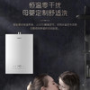 卡萨帝（Casarte）热水器  JSQ31-16CQ3BPU1纯白色 商品缩略图1