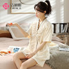 【短袖短裤睡衣】甜美可爱学生宿舍套头家居服春夏季套装 商品缩略图0