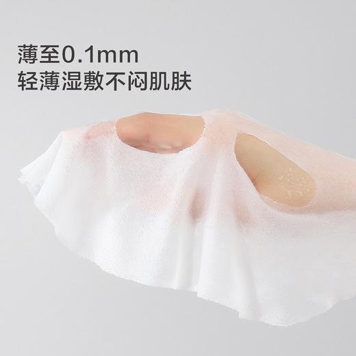 今之逸品压缩面膜纸25枚 商品图3