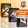 阿波罗的审判3本套装 英文原版小说书 The Trials of Apollo 黑暗预言 燃烧的迷宫 波西杰克逊 英文版进口青少年奇幻文学经典书籍 商品缩略图0