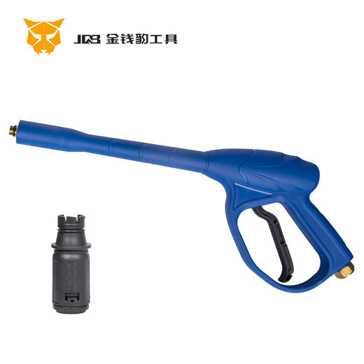 55-58-90型通用洗车水枪 商品图4