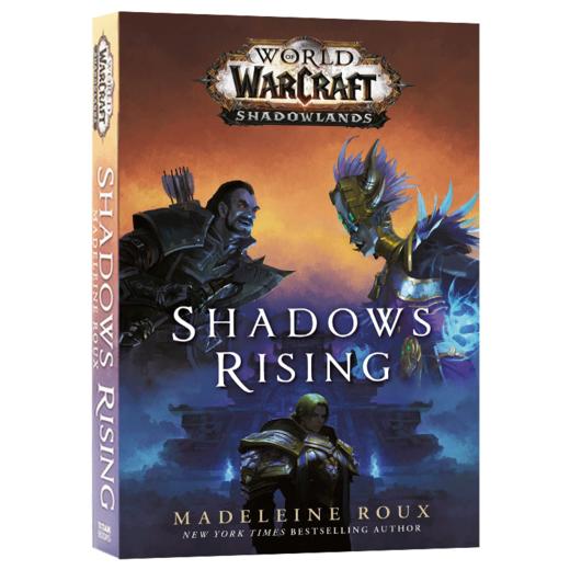 魔兽世界 暗影崛起 英文原版小说 World of Warcraft Shadows Rising 科幻游戏同名小说 英文版进口原版英语书籍 商品图1