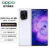 OPPO Find X5 手机12GB+256GB 商品缩略图9