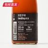 四季乐活胡萝卜沙棘复合果蔬汁 210ml*24瓶【包邮直发】 商品缩略图6