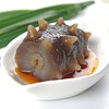【顺丰包邮】海参深海海参冷冻即食海参500克 商品缩略图1