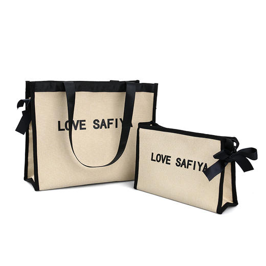 【积分换购】Love Safiya定制logo托特包收纳包时尚便携手袋（小包） SF21210011 商品图1