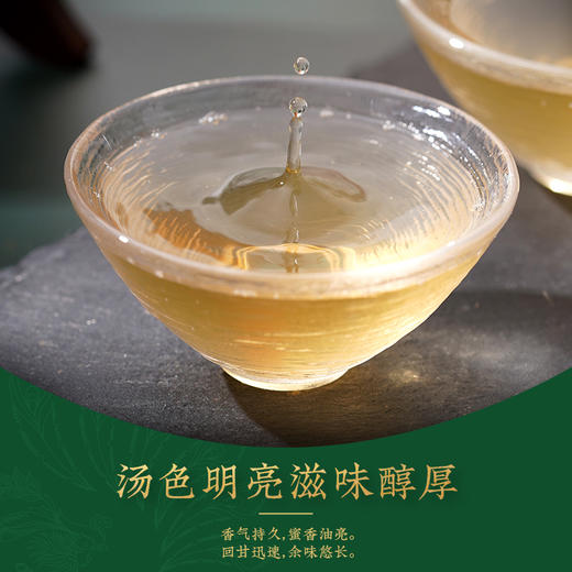 凤牌茶叶云南普洱茶叶生茶饼七子饼茶F7815普洱茶357g 商品图3