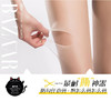 【耐撕抓不烂】猫爪连体丝袜，轻薄不闷汗，不脱丝不起球，弹性十足，显苗条显腿长，提亮肤色不假白 商品缩略图2