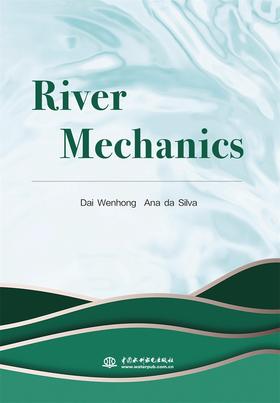 River  Mechanics （河流动力学）