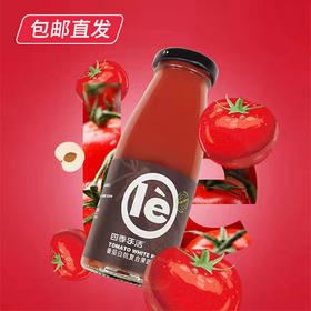 四季乐活番茄白桃复合果蔬汁 210ml*24瓶【包邮直发】