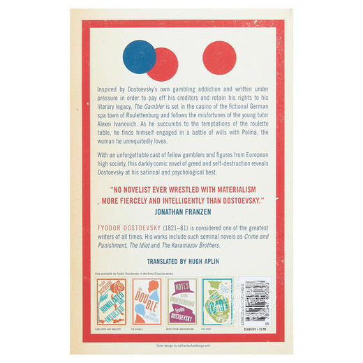 【中商原版】陀思妥耶夫斯基：赌徒 英文原版 Alma Classics: The Gambler 世界经典名著 Fyodor Dostoevsky 商品图1