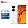 HUAWEI/华为 P50E 手机 商品缩略图0