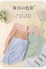 蚕丝抑菌高弹轻柔透气女士内裤52055 商品缩略图2