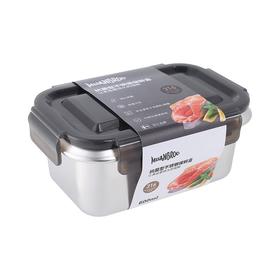 米膳葆不锈钢保鲜盒(600毫升)