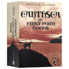 地海传奇前四本合集 英文原版 Earthsea The First Four Books 地海巫师 宫崎骏 村上春树推荐 厄休拉勒古恩 英文版进口奇幻小说书 商品缩略图1