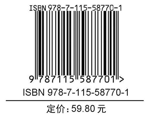 *业逻辑：90后女孩如何卖出*亿根发圈 成功励志书籍*业思维个人成长韧性成长 商品图1