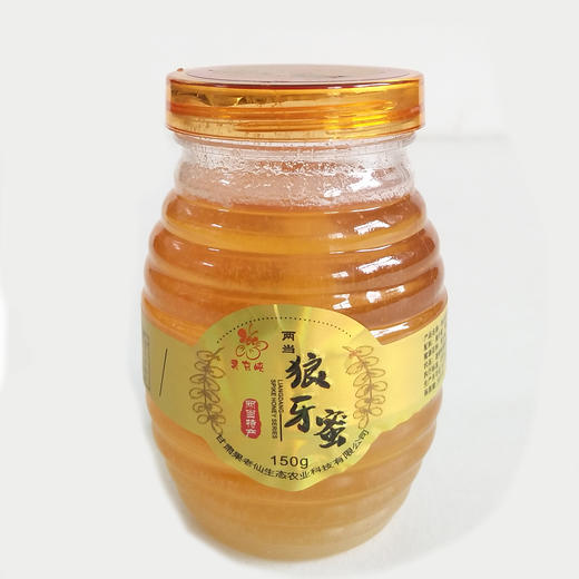【灵官峡】狼牙蜜150g*8瓶/提 商品图2