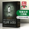 正版怪屋女孩三部曲英文原版小说 Miss Peregrine’s Peculiar Children Boxed Set 佩小姐的奇幻城堡 英文版进口科幻惊悚电影原著 商品缩略图0