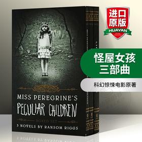 正版怪屋女孩三部曲英文原版小说 Miss Peregrine’s Peculiar Children Boxed Set 佩小姐的奇幻城堡 英文版进口科幻惊悚电影原著