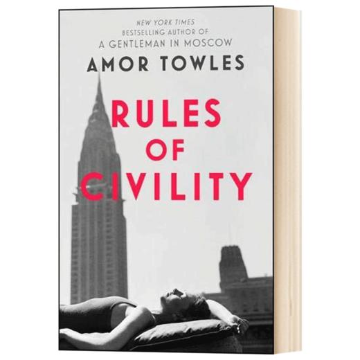 上流法则 英文原版 Rules of Civility 莫斯科绅士作者作品 菲茨杰拉德奖 英文版 进口英语书籍 商品图1