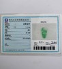 派瑞翡翠 翡翠挂件 糯冰种 绿色 商品缩略图5