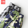 Threegun三枪 【舒肤薄棉】男童/女童少儿休闲七分裤-6D052B011 商品缩略图7