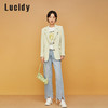 Lucidy-鲁思蒂 2022春 西服 WT02AE21940 商品缩略图0