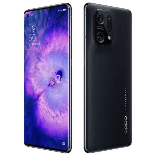 OPPO Find X5 手机12GB+256GB 商品图2